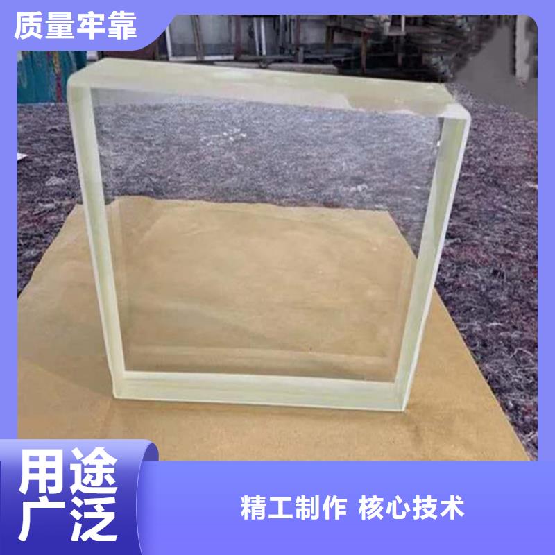 防辐射铅玻璃工厂直销