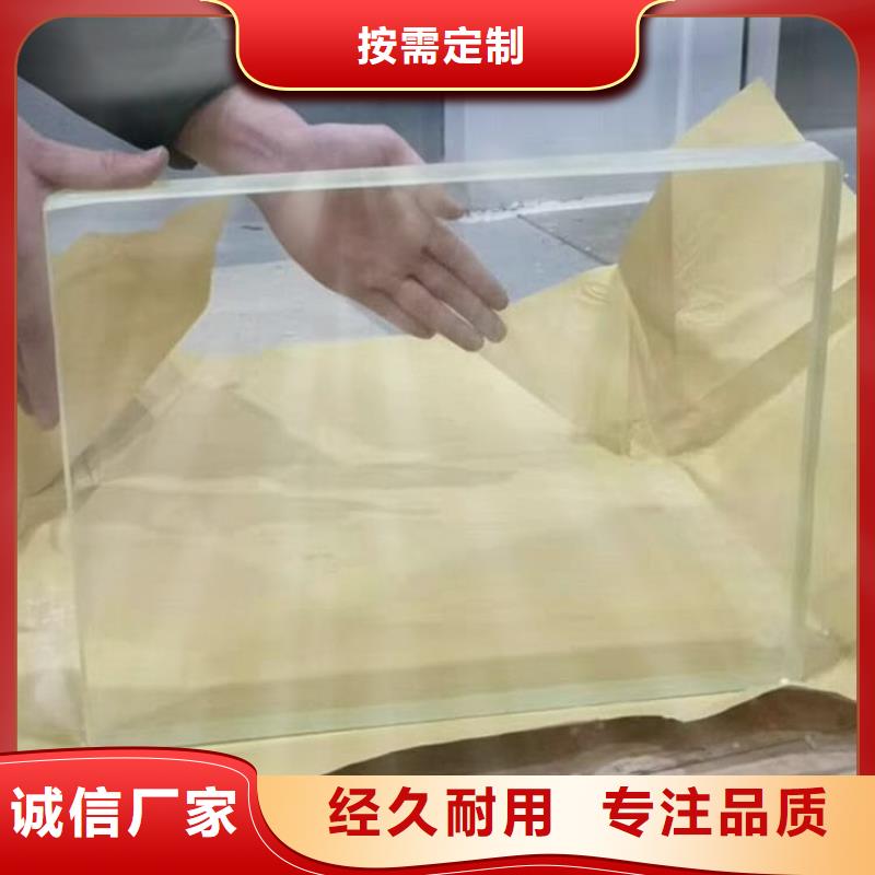 牙科机房铅玻璃购买