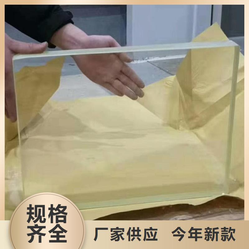 销售铅玻璃1500*900mm_厂家/供应