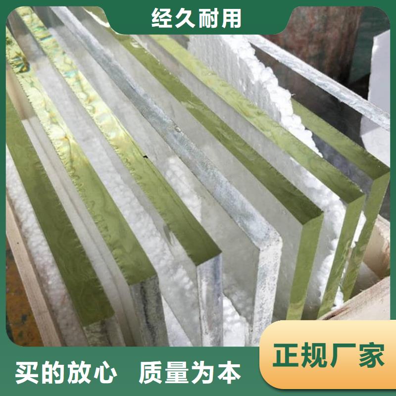 销售SRT治疗防护铅玻璃公司