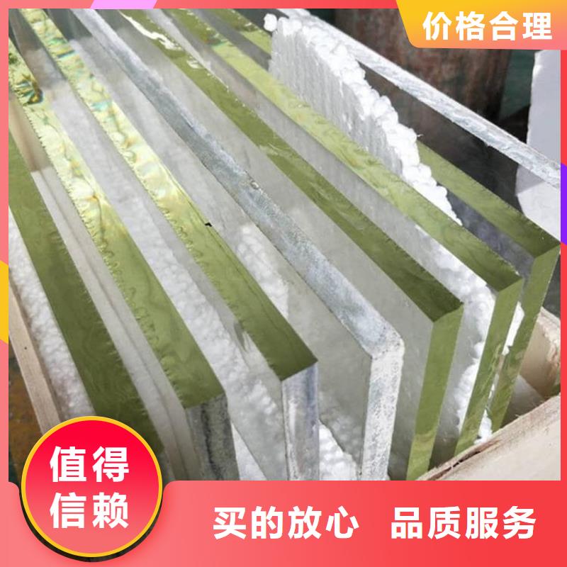 选购铅玻璃3当量可按需定制