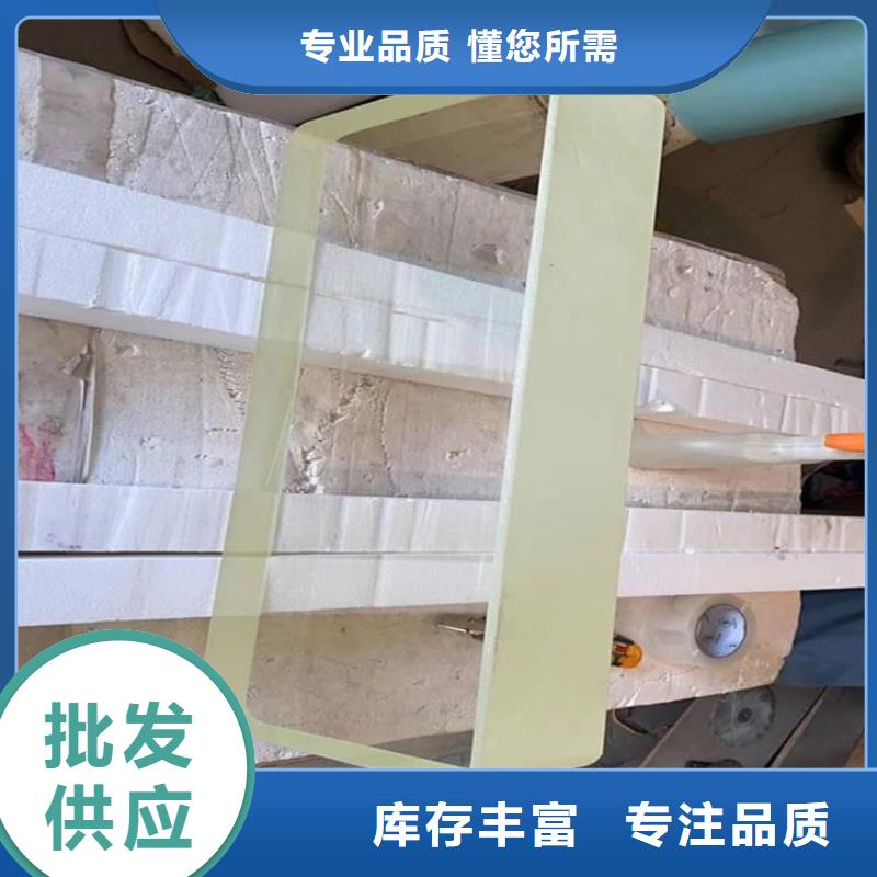 铅玻璃1当量产地