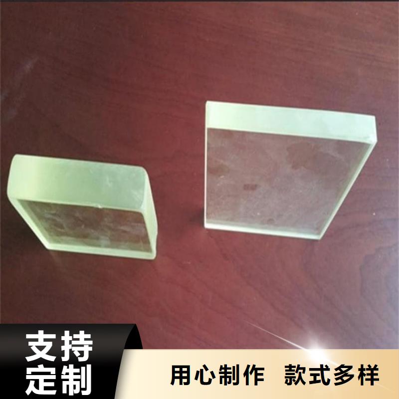 铅玻璃20mm厚供应厂家