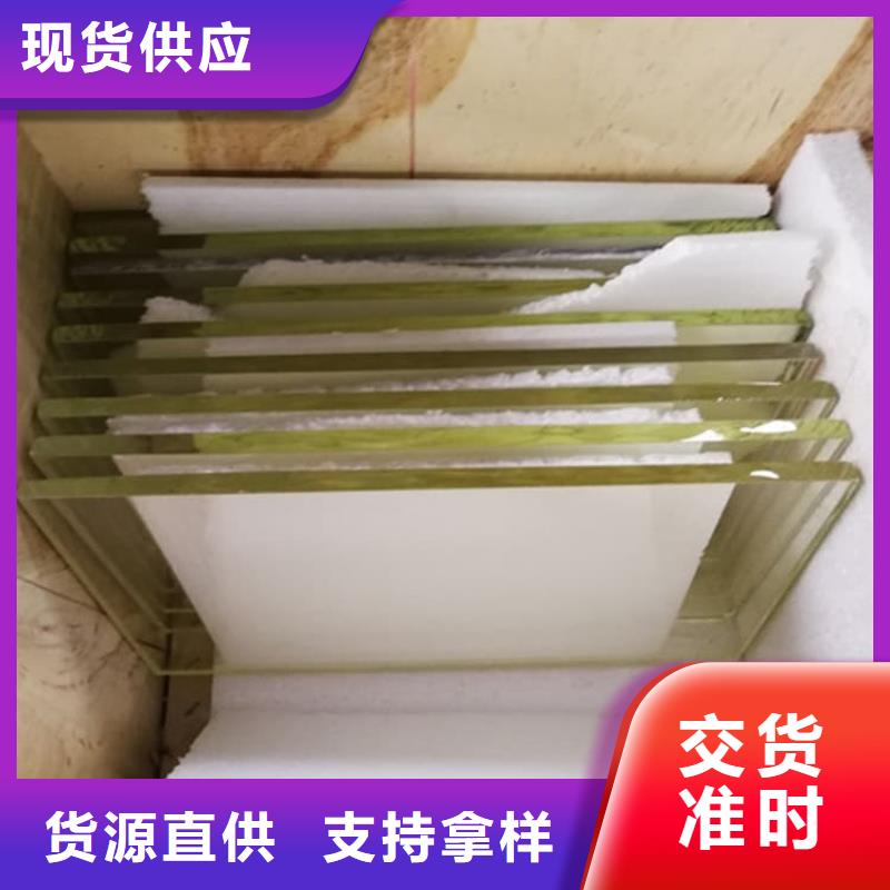 铅玻璃3当量薄利多销