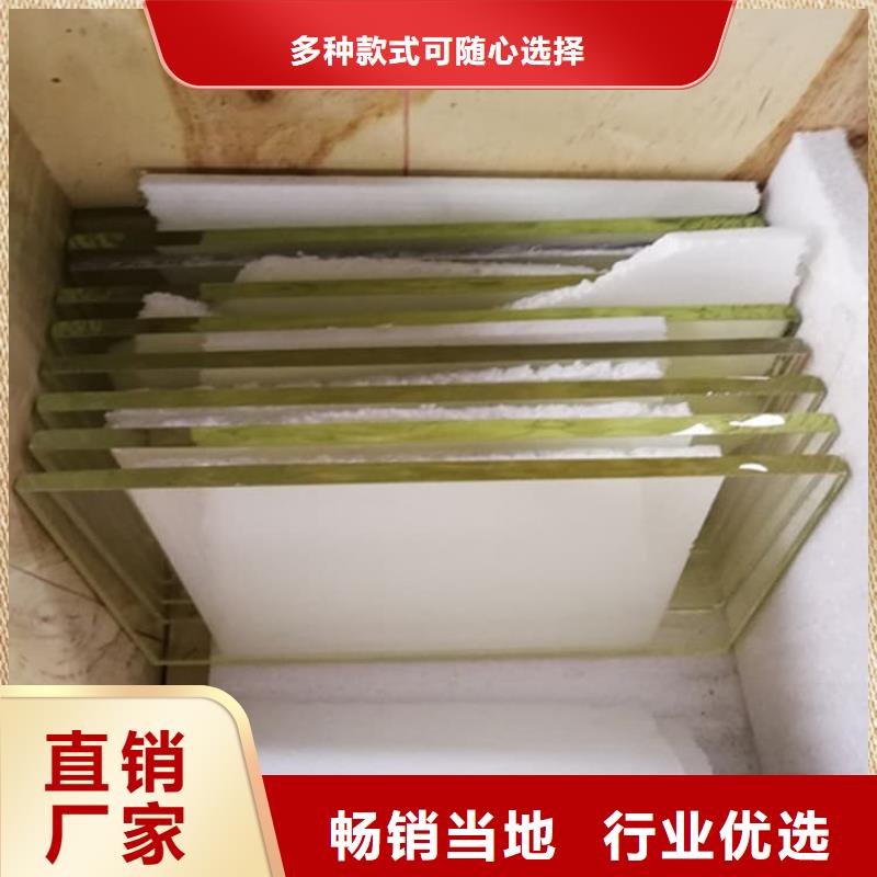 铅玻璃4mmpb现货批发价格