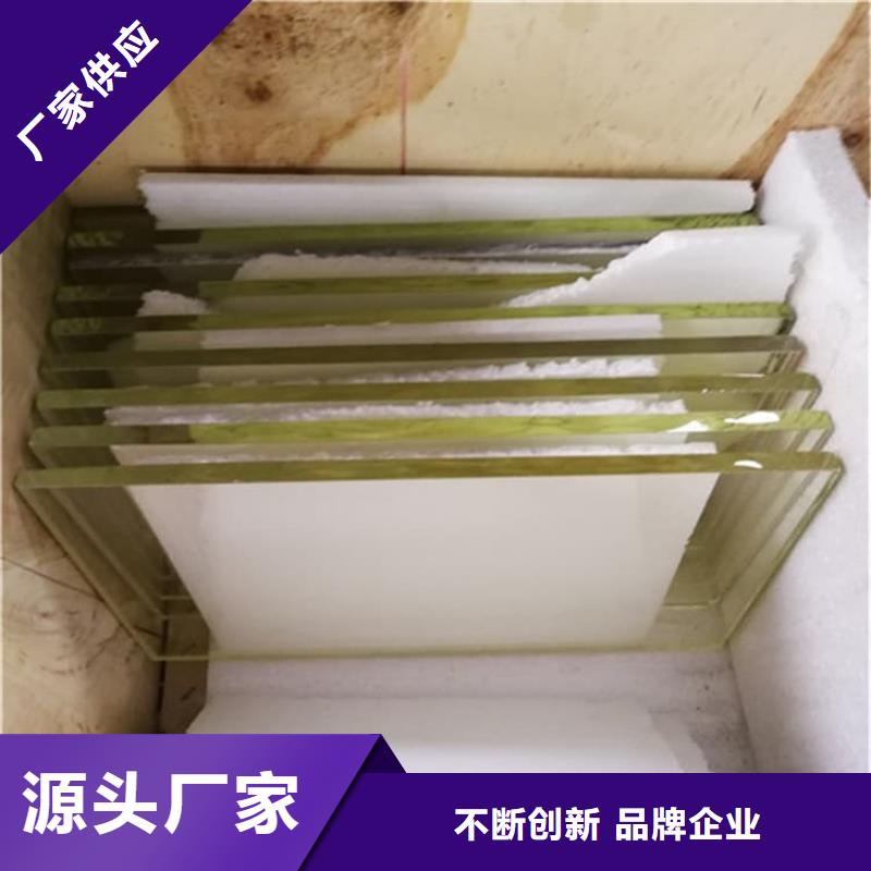 做SRT治疗防护铅玻璃的生产厂家