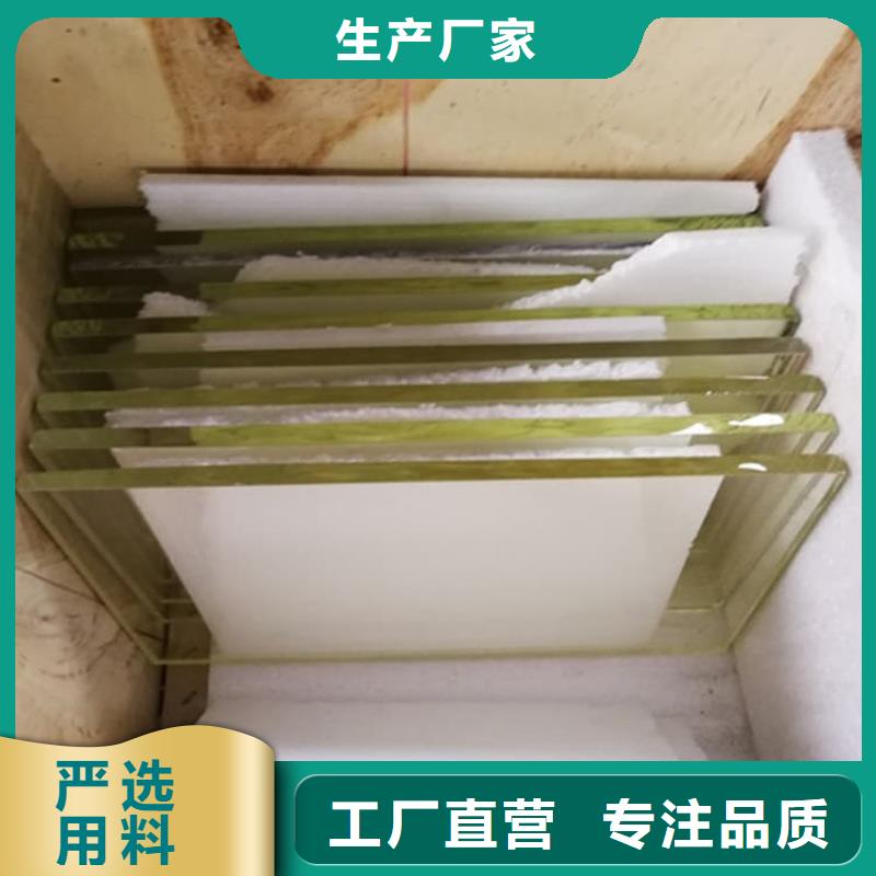口腔机房铅玻璃-多年大厂