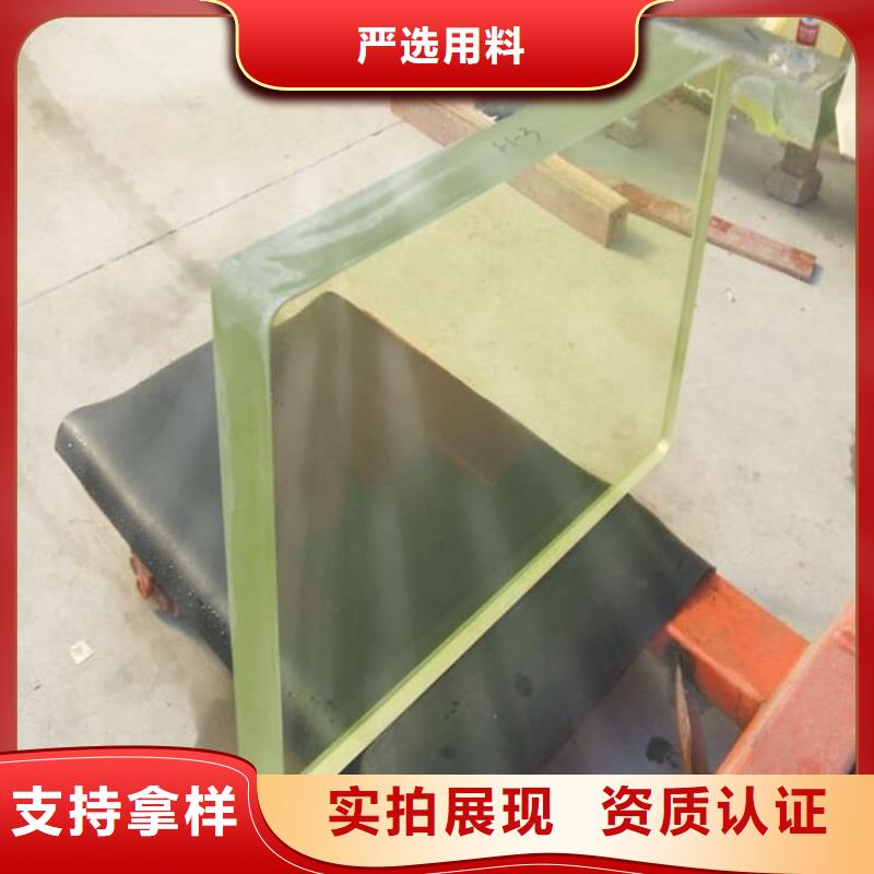 生产铅玻璃600*800mm的厂家