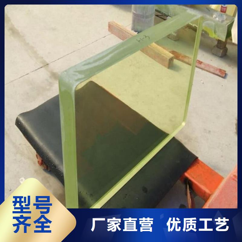 可定制的防辐射铅玻璃本地厂家