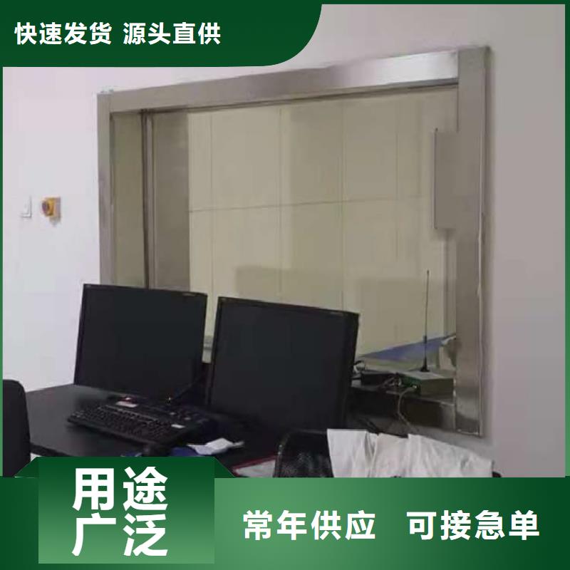 铅玻璃2mmpb生产