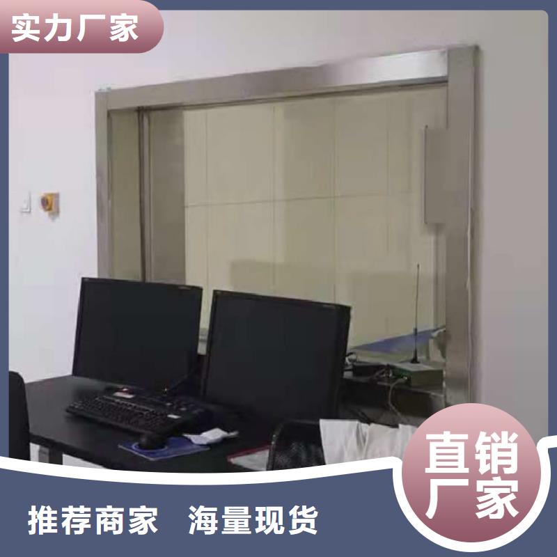 定制铅玻璃的当地厂家