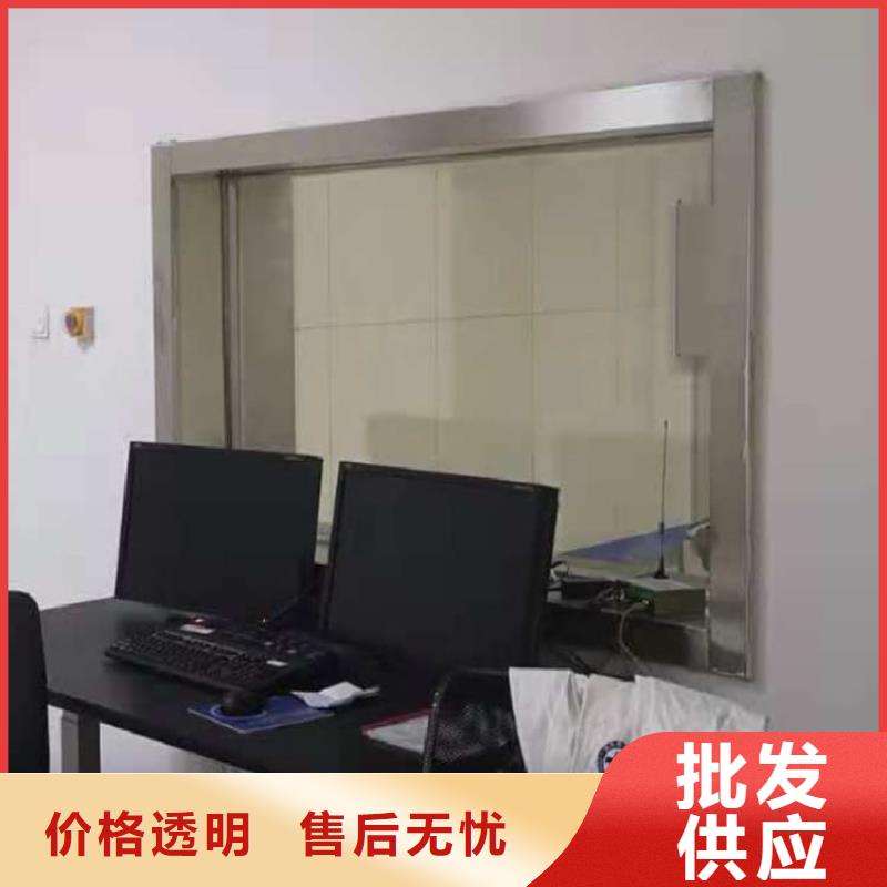 铅玻璃1mmpb品牌