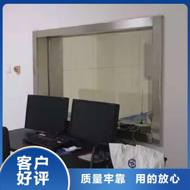 铅玻璃4当量厂家直发-价格透明