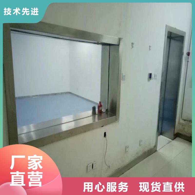 定制防护铅玻璃_优质厂家