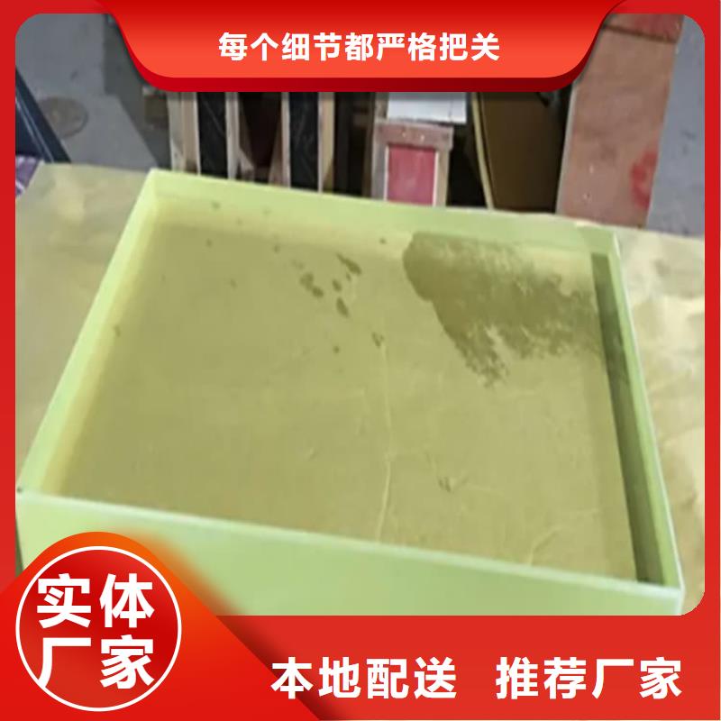 可信赖的口腔机房铅玻璃厂家