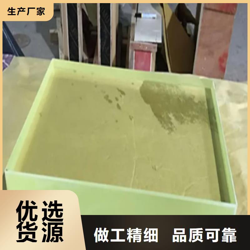 铅玻璃400*600mm产品详细介绍