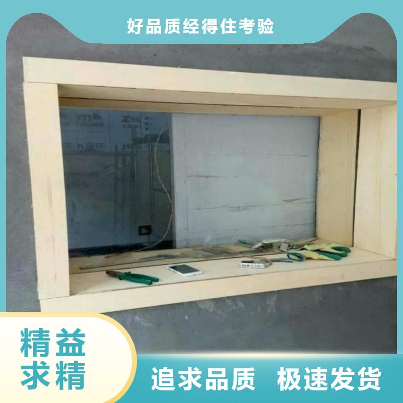 防护铅玻璃加工厂家