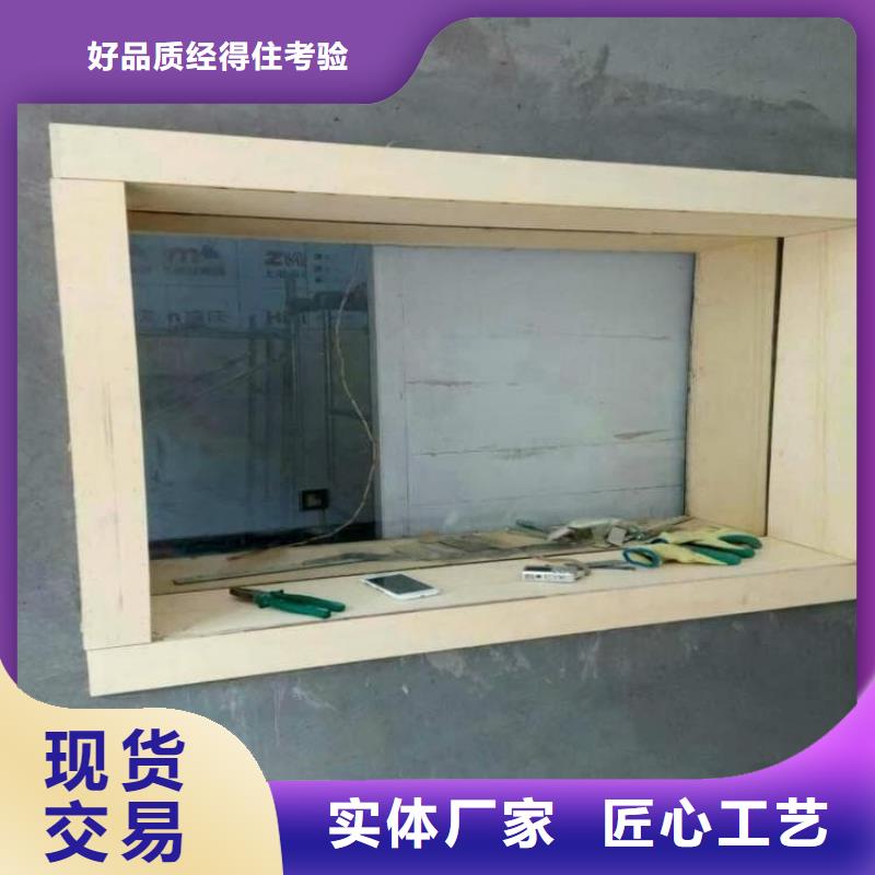 防辐射铅玻璃厂家-为您服务