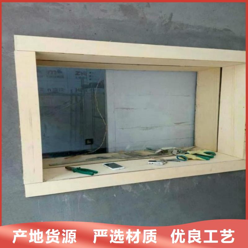 选购铅玻璃3当量可按需定制