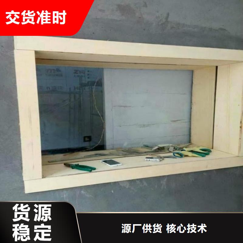 铅玻璃1000*800mm品质有保障