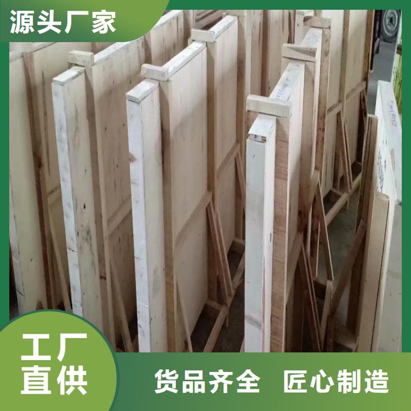 铅玻璃1mmpb限时优惠