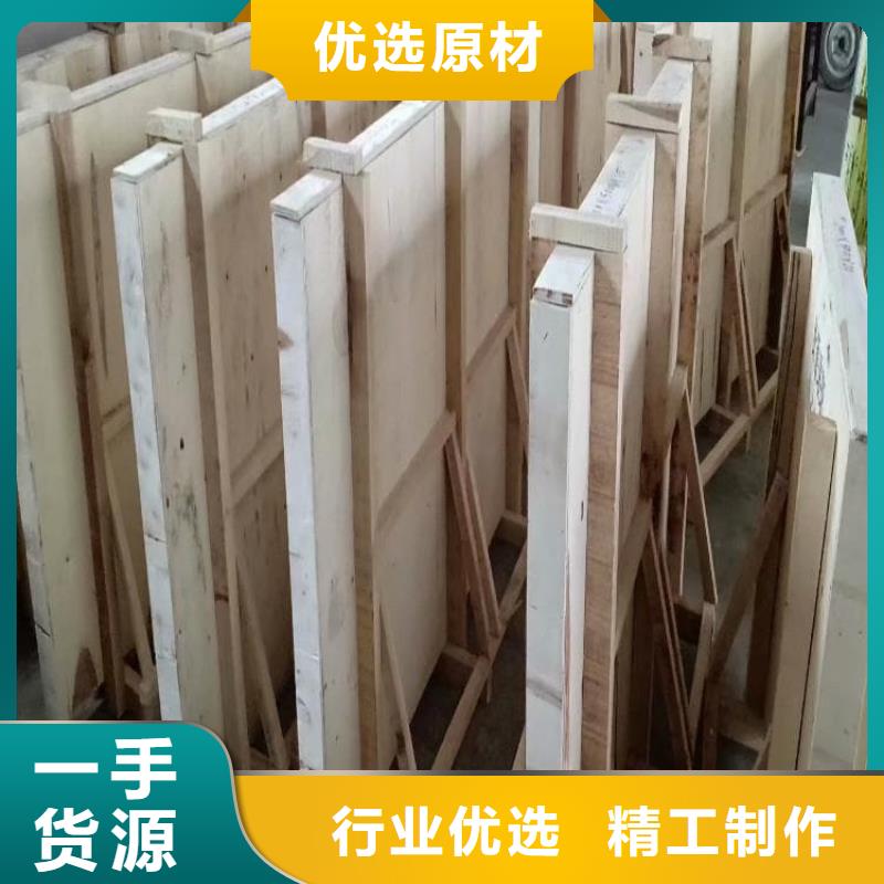 买铅玻璃15mm厚必看-价格低