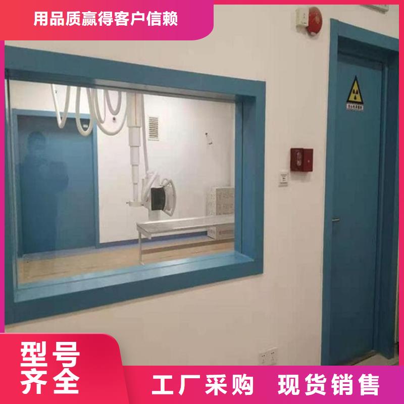 供应批发x光室铅玻璃观察窗-现货供应