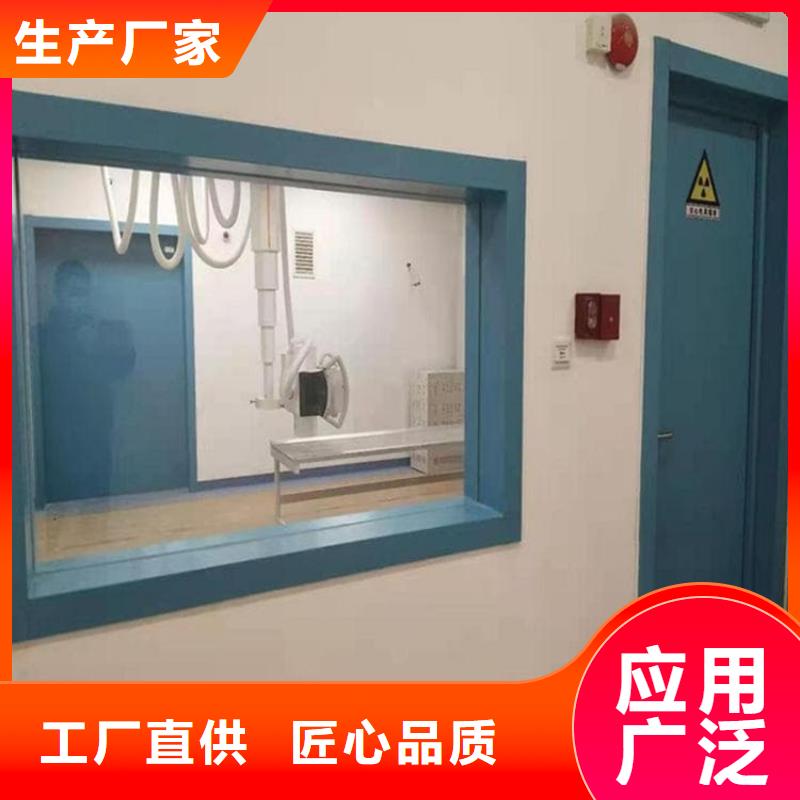 铅玻璃1当量规格种类详细介绍品牌