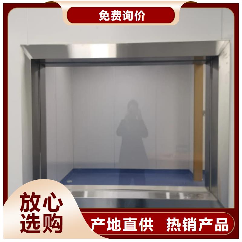 铅玻璃400*600mm产品详细介绍
