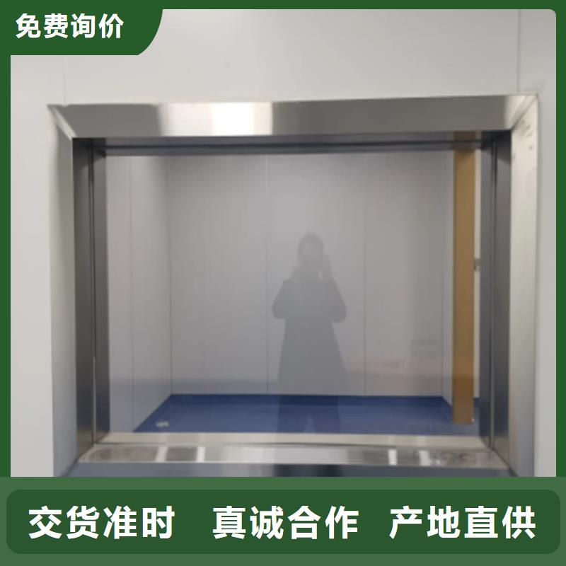 宠物医院铅玻璃_宠物医院铅玻璃现货直发
