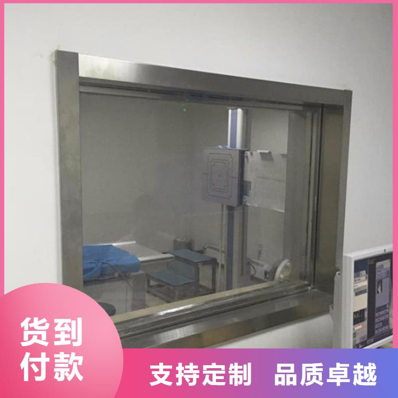 铅玻璃3当量薄利多销