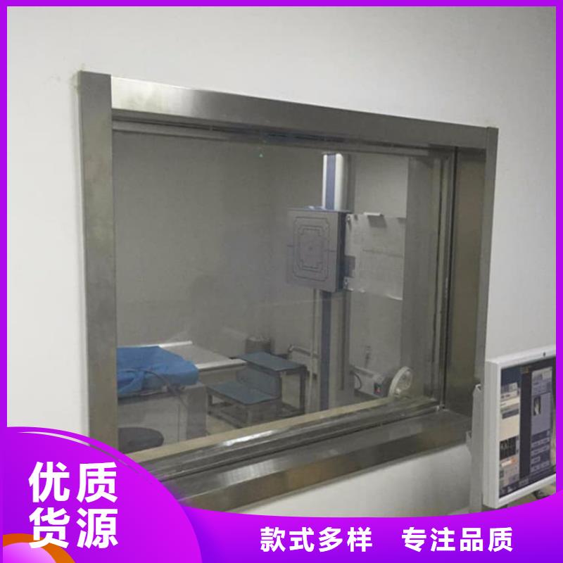 CT室铅玻璃批发生产基地