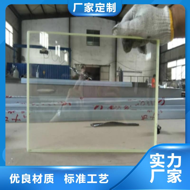 SRT治疗防护铅玻璃、SRT治疗防护铅玻璃厂家-诚信经营