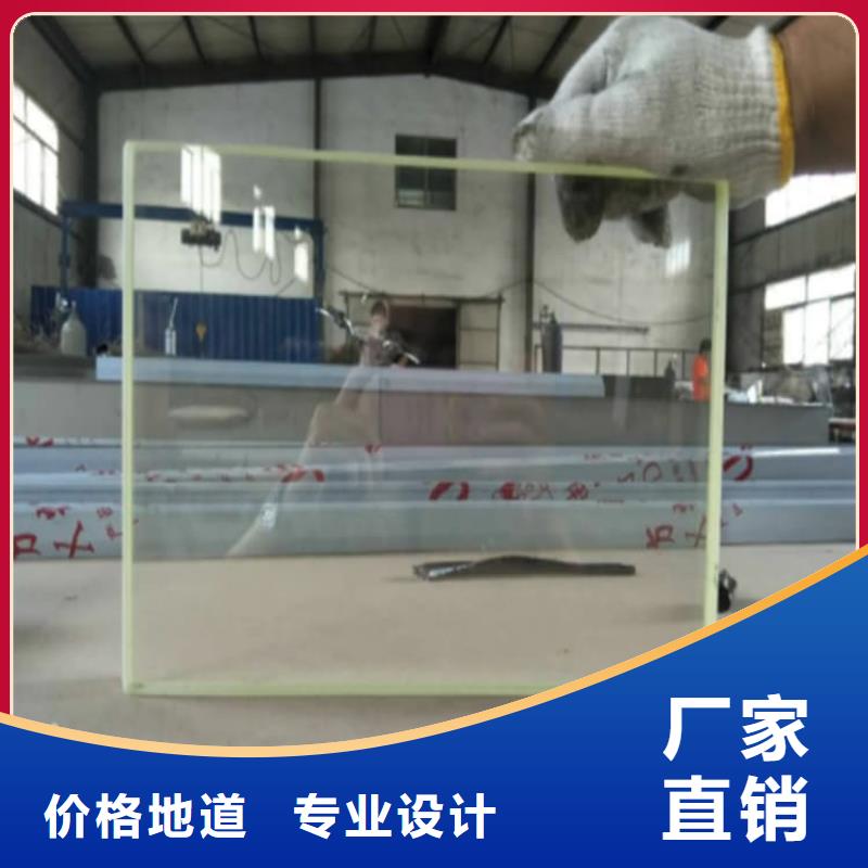 铅玻璃2400*1200mm制造厂_冠领辐射防护工程有限公司