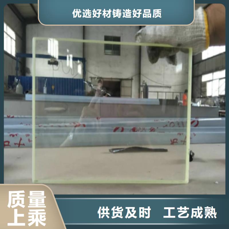 手术室医用铅玻璃、手术室医用铅玻璃厂家_大量现货