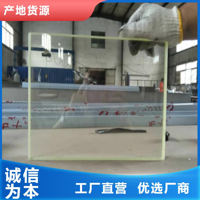 铅玻璃2mmpb选择我们明智