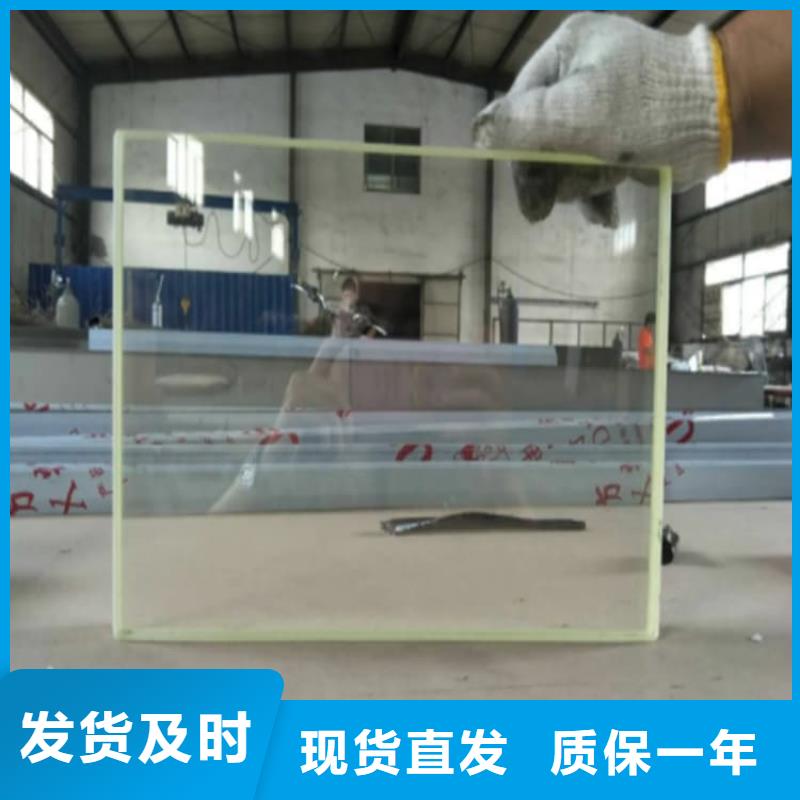SRT治疗防护铅玻璃买的放心