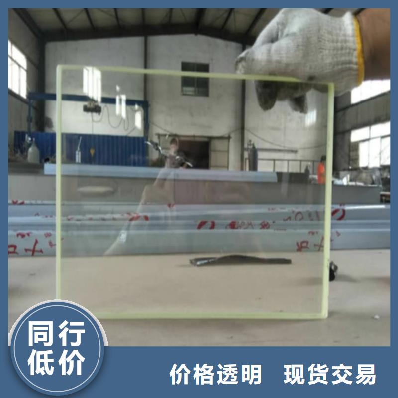 SRT治疗防护铅玻璃新品