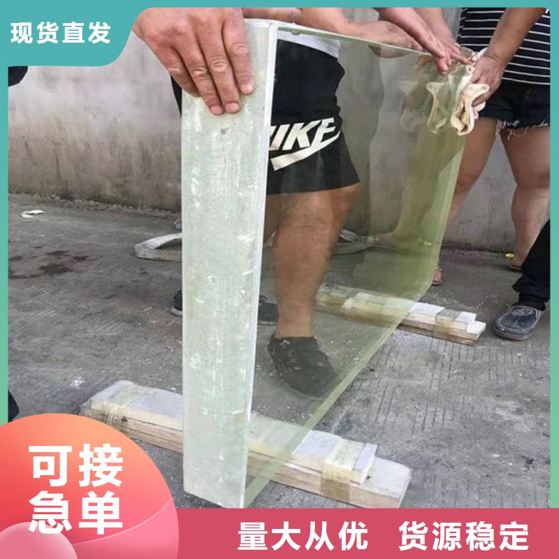 铅玻璃200*300mm制造商