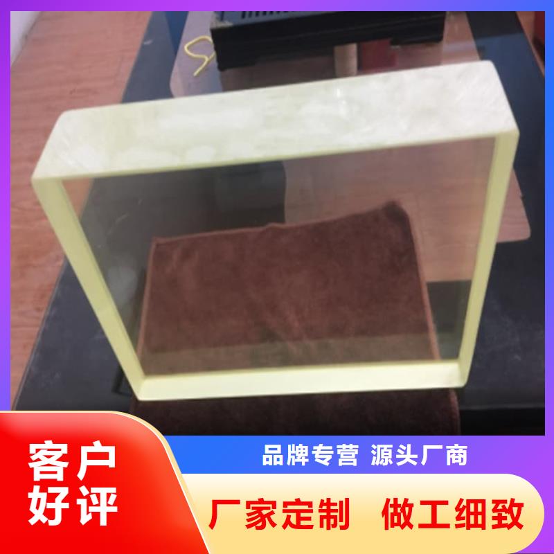2mmpb铅玻璃生产厂家-价格实惠