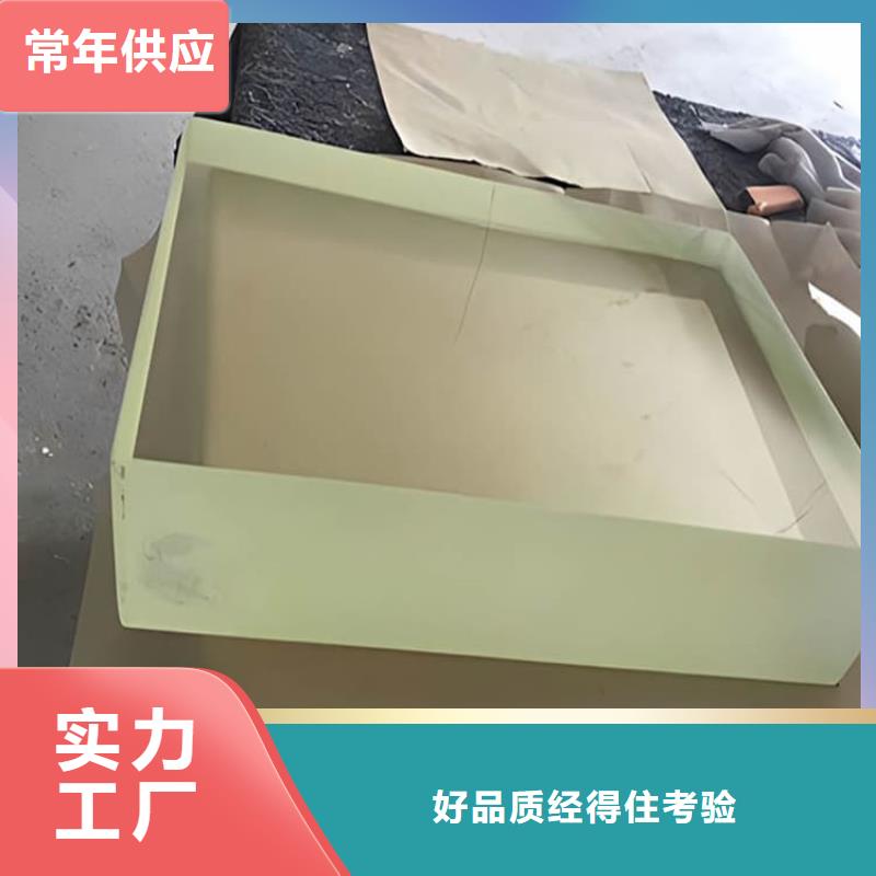 2mmpb铅玻璃大型厂家