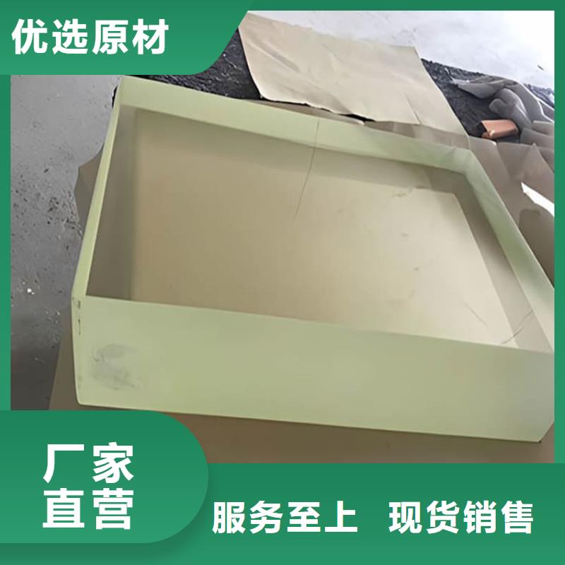 防辐射铅玻璃-用的放心