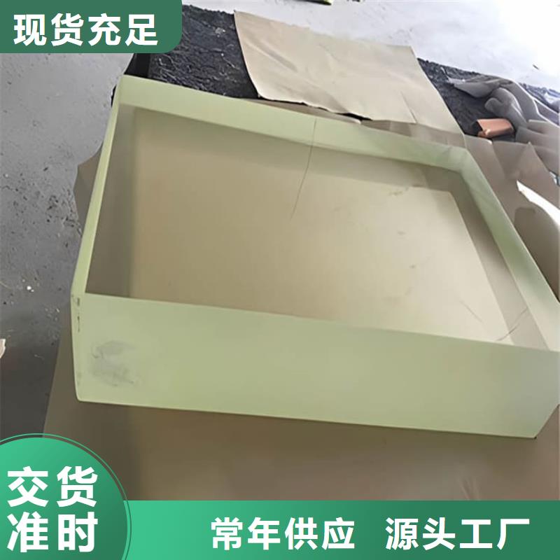 手术室铅玻璃厂家——十余年更专业