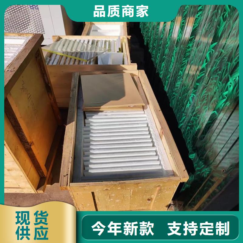 价格合理的防辐射铅玻璃供应商