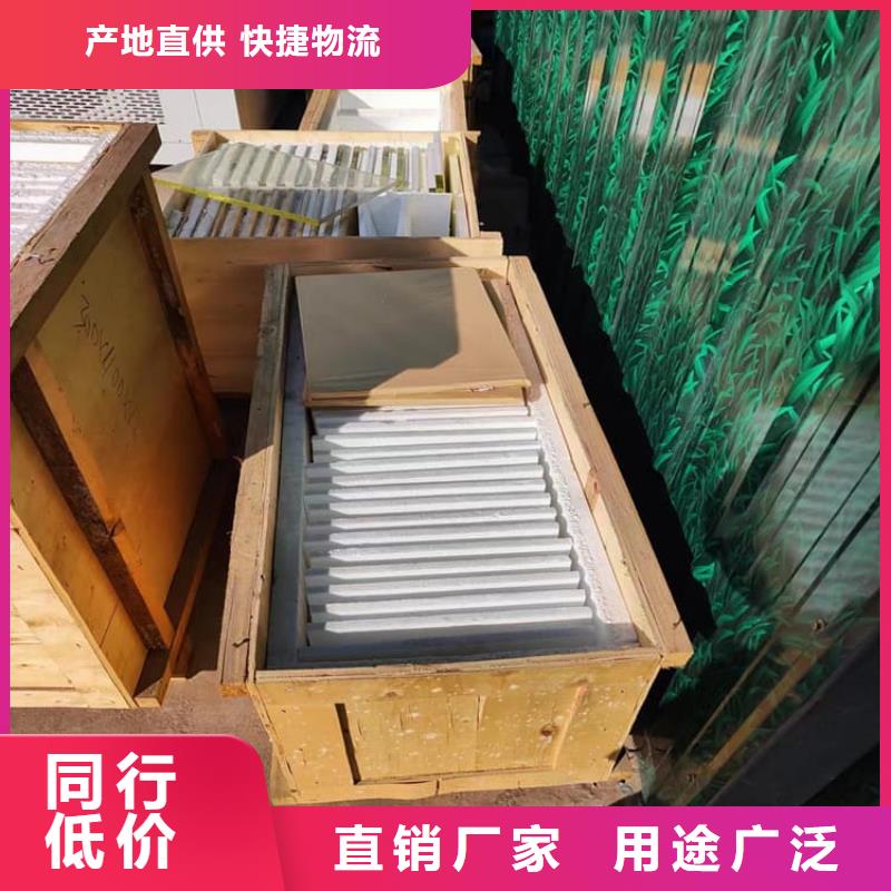 医用铅玻璃厂家现货价格