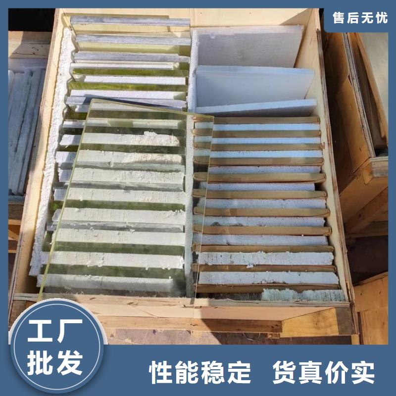 ：铅玻璃20mm生产厂家