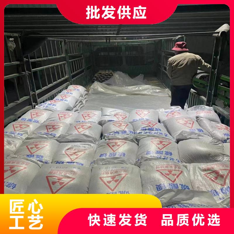 供应批发硫酸钡砂施工-优质