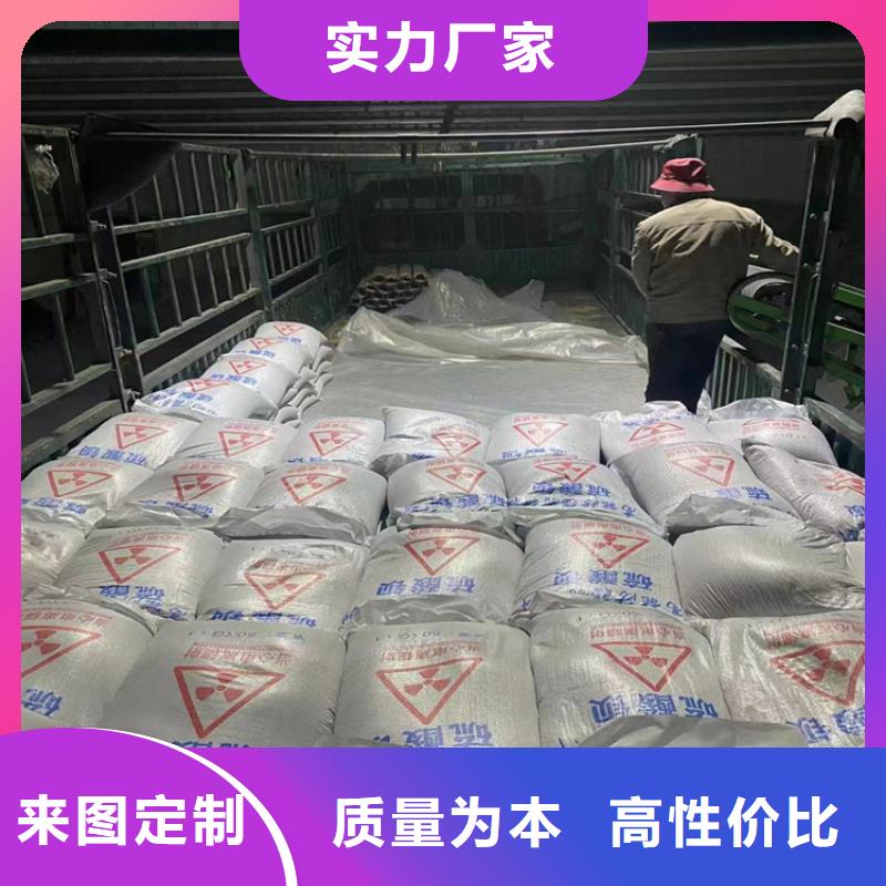 CT室墙体防护涂料硫酸钡砂厂家供货