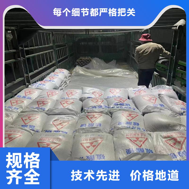 医用硫酸钡砂品质经得起考验