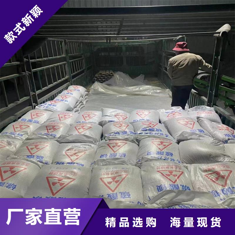 3mmpb硫酸钡砂厂家款式多样
